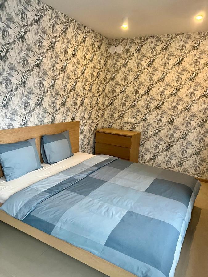 Zielone Katowice Aparthotel