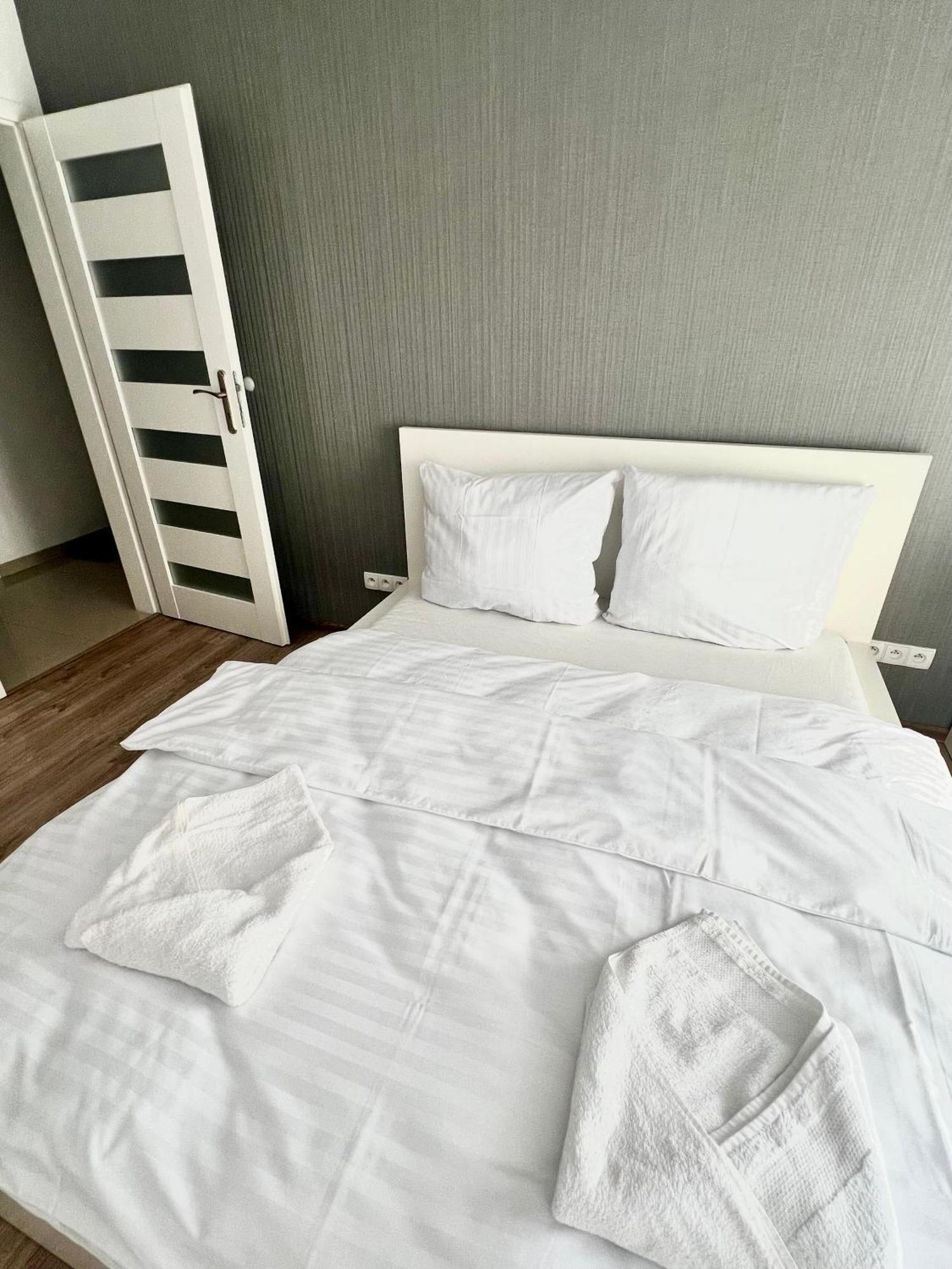 Aparthotel Zielone Katowice Chorzow